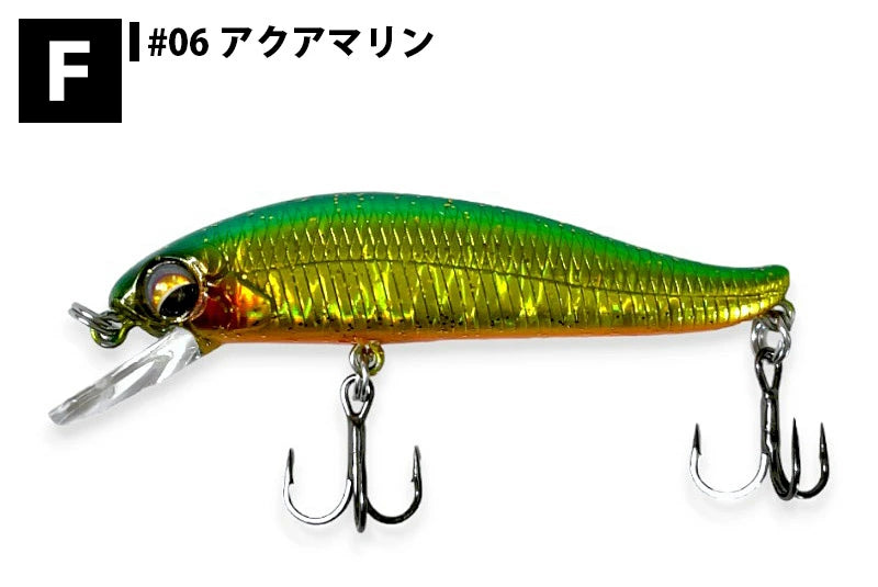 ソウルズ NAMUSAN6 ナムサン6 60mm シンキング ルアー