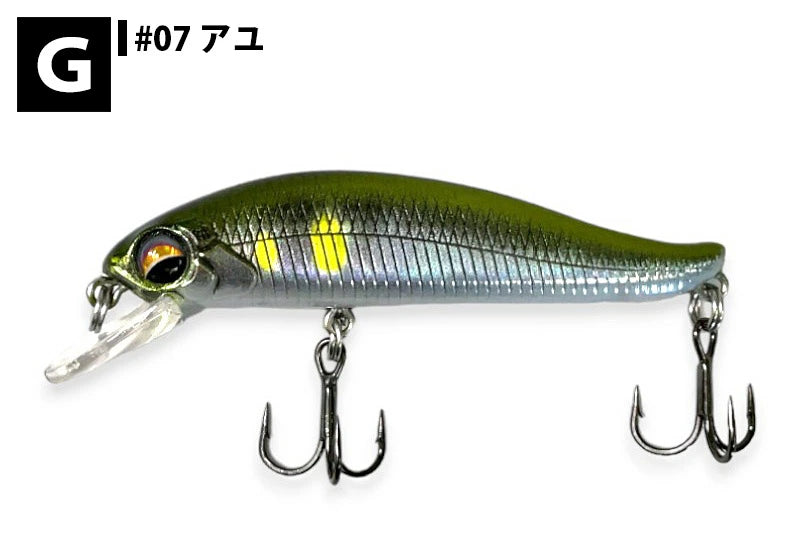 ソウルズ NAMUSAN6 ナムサン6 60mm シンキング ルアー