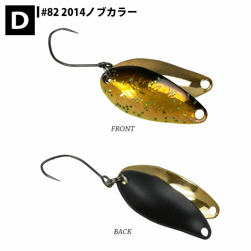Rodio Craft ロデオクラフト NOR-W 2.4g ノア Wスプーン