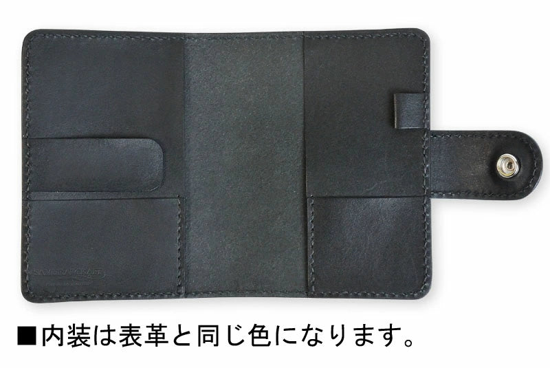 サムライクラフト システム手帳カバー 文庫本 A6 サドルレザー オイルレザー SC-020コンチョ付き