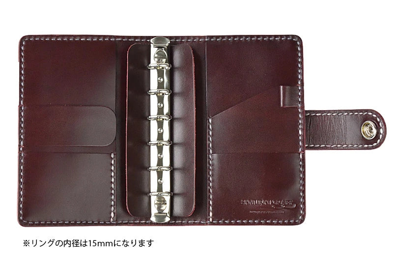 サムライクラフト システム手帳カバー  ミニ6穴 バインダー ルガトショルダー