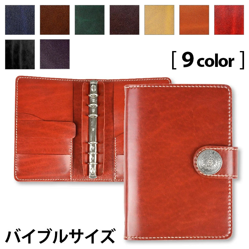 fb-feed
