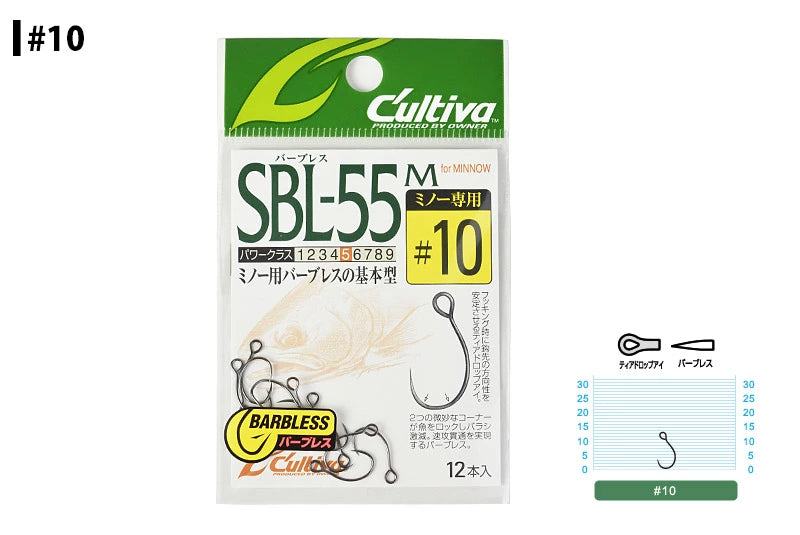OWNER オーナー SBL-55M シングル55 バーブレス ミノー用