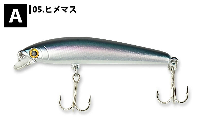 SMITH スミス PANISH 55F