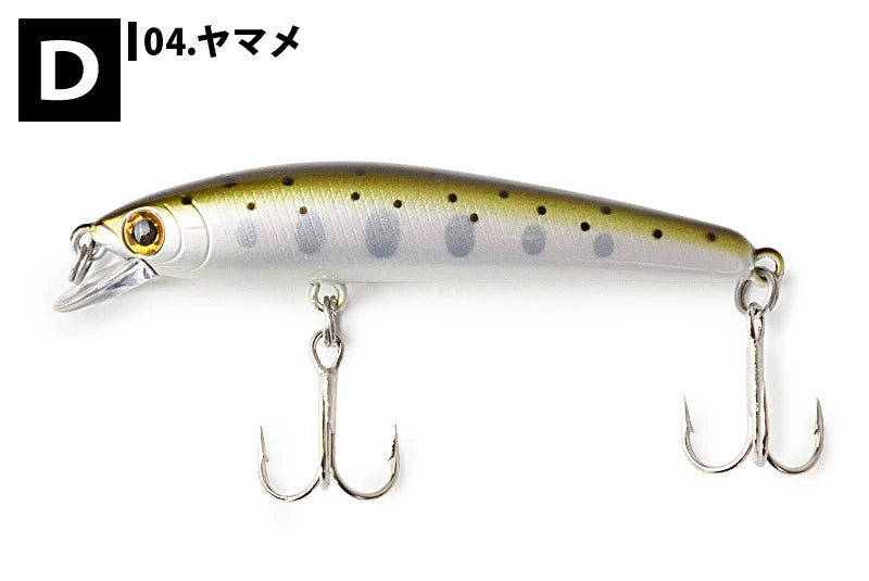 SMITH スミス PANISH 55F