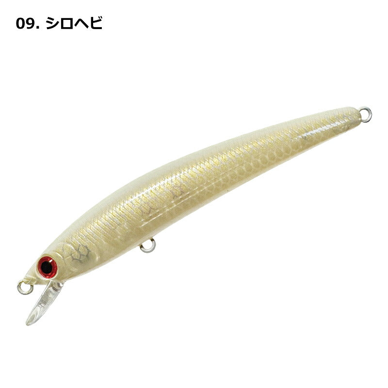 09シロヘビ