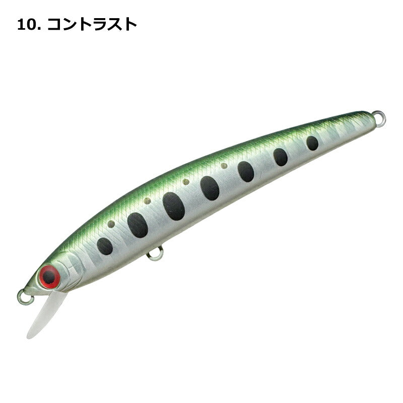 10コントラスト
