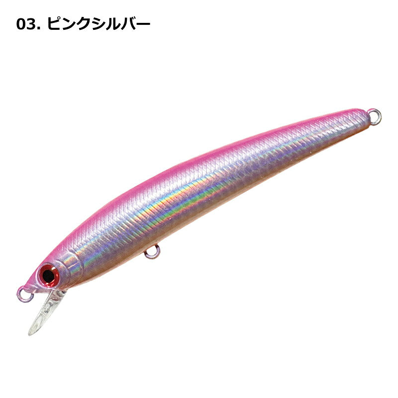 03ピンクシルバー