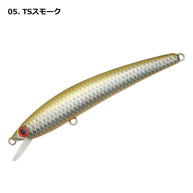 05TSスモーク
