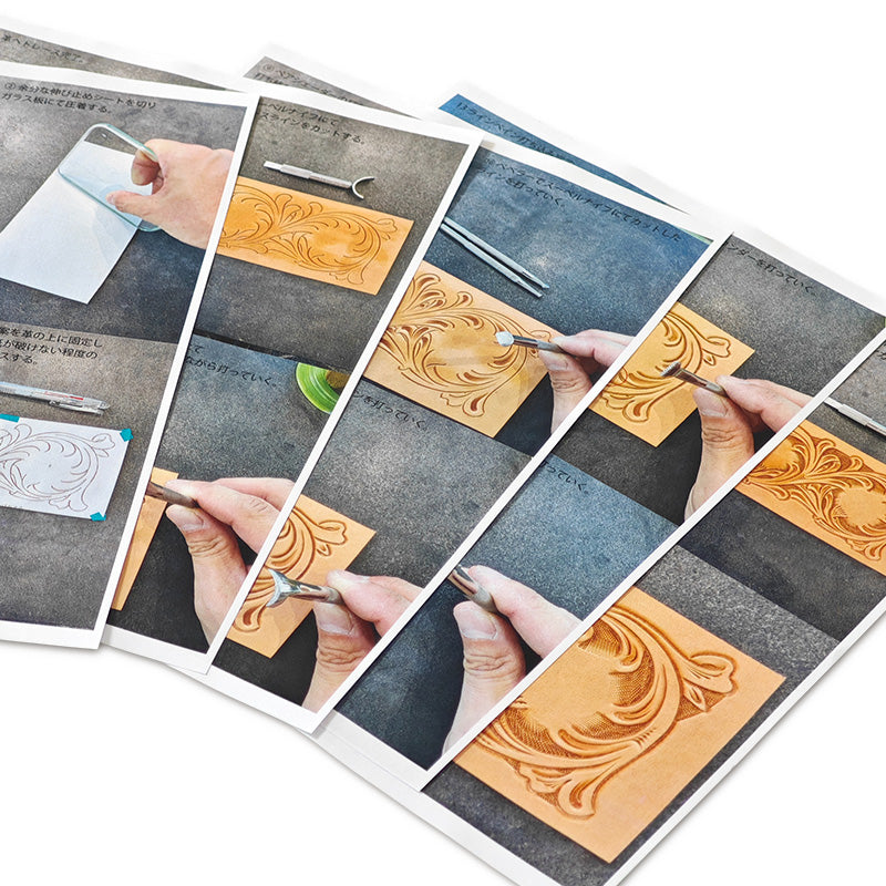 サムライクラフト カービングパターンブック 唐草模様 【No.001】 立田