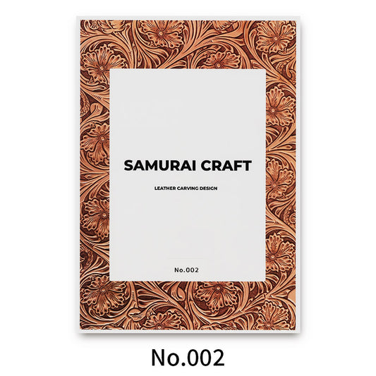 サムライクラフト カービングパターンブック フラワー集 A 【No.002】 立田 良徳著 レザークラフト 本