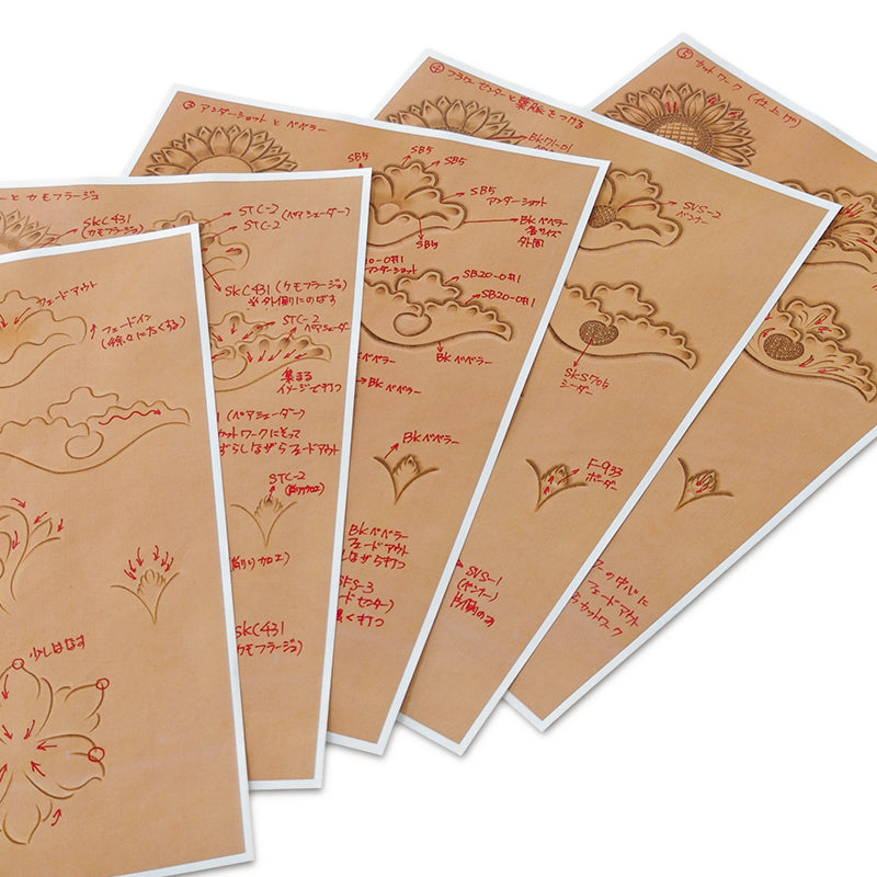 サムライクラフト カービングパターンブック フラワー集 A 【No.002】 立田 良徳著 レザークラフト 本