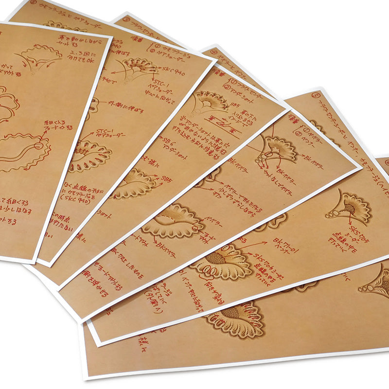 サムライクラフト カービングパターンブック フラワー集 D 【No.005