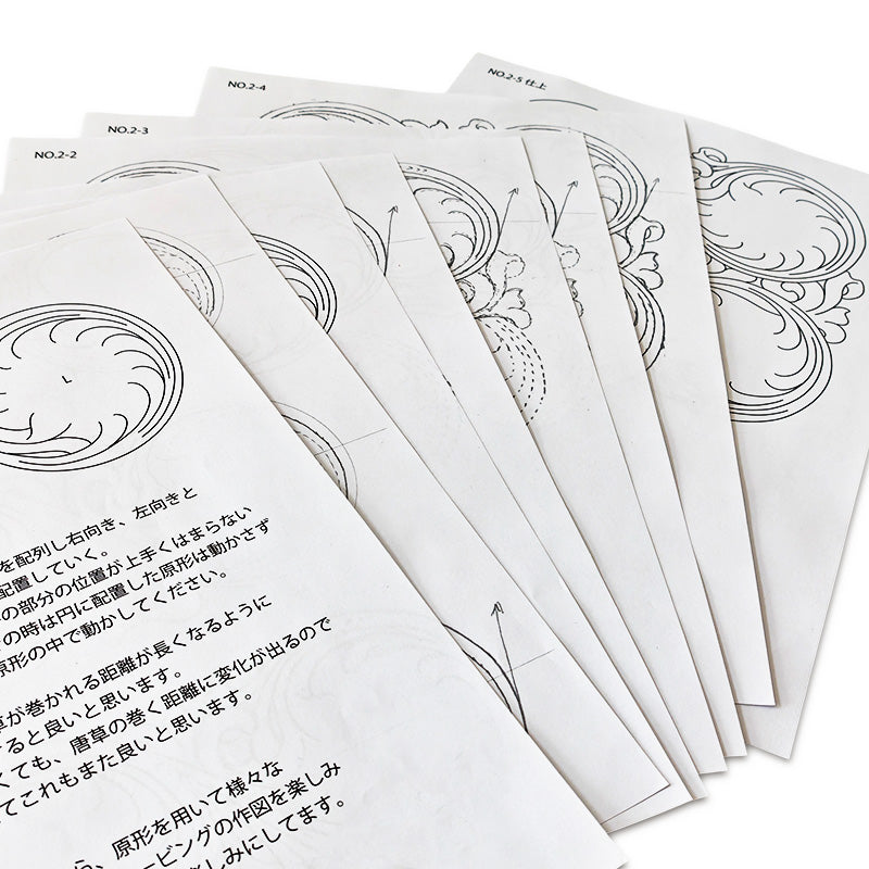 サムライクラフト カービングパターンブック 唐草 ＆ フラワー 【No