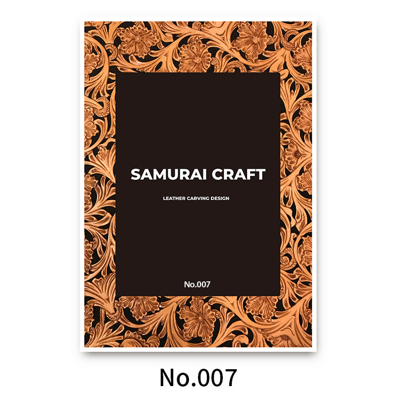 サムライクラフト公式オンラインショップ – SamuraiCraft