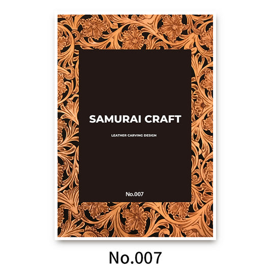 サムライクラフト カービングパターンブック フラワー集 E 【No.007】 立田 良徳著 レザークラフト 本