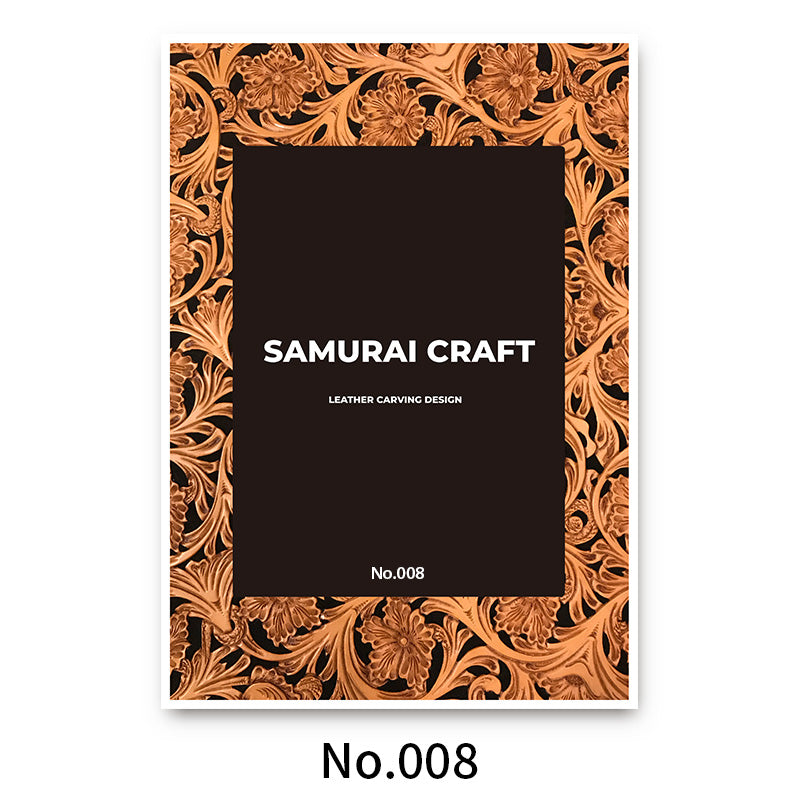 サムライクラフト カービングパターンブック フラワー集 F 【No.008】 立田 良徳著 レザークラフト 本