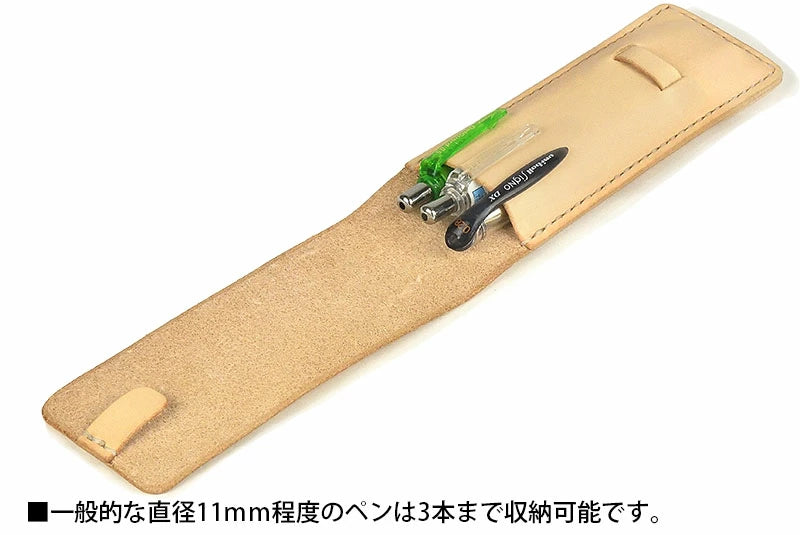 サムライクラフト 2本挿しペンケース ペンシース 縦型ペンケース 筆入れ シンプル サドルレザー オイルレザー