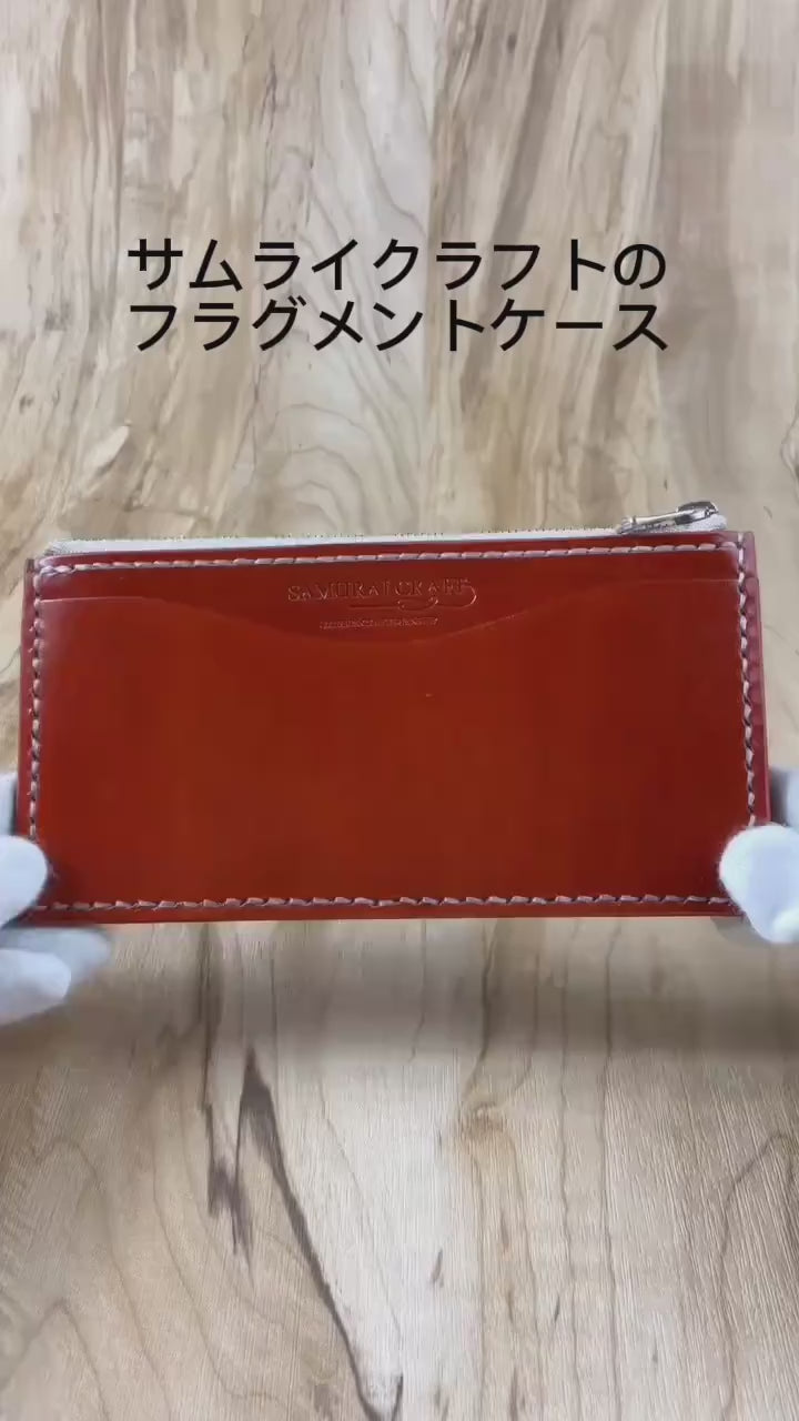 Samurai Craft サムライクラフト フラグメントケース ルガトショルダー