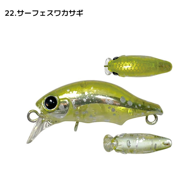 SMITH スミス パペット・サーフェス 31mm 1.4g ハイフローティング エリアトラウト用 (コピー)