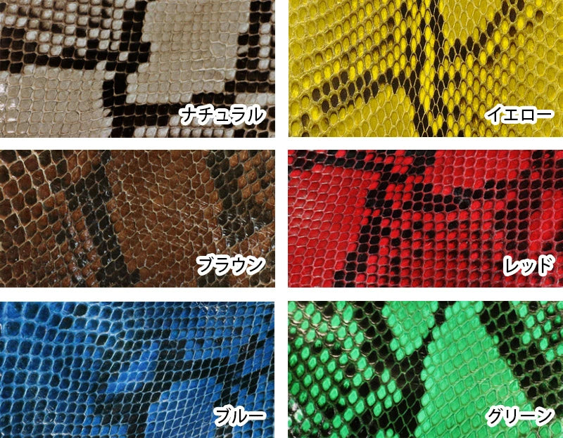 サムライクラフト ボックスコインケース L-2A ボックスタイプ Ｓサイズ ダイヤモンドパイソン