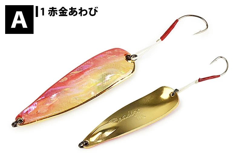 【FOREST】 フォレスト リアライズ アワビ 11g Realize Awabi