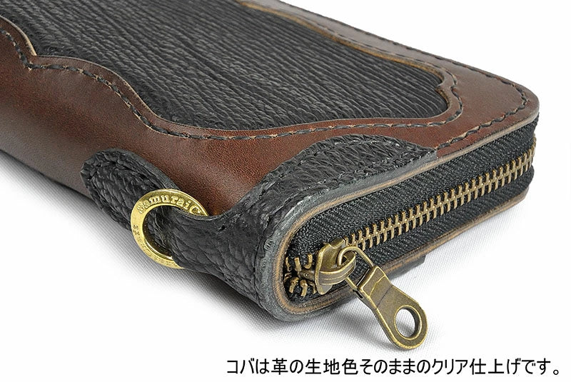 ラウンドファスナー ロングウォレット タイプ1  シャークスキン ダブルインレイ シャーク ウォレットチェーン対応