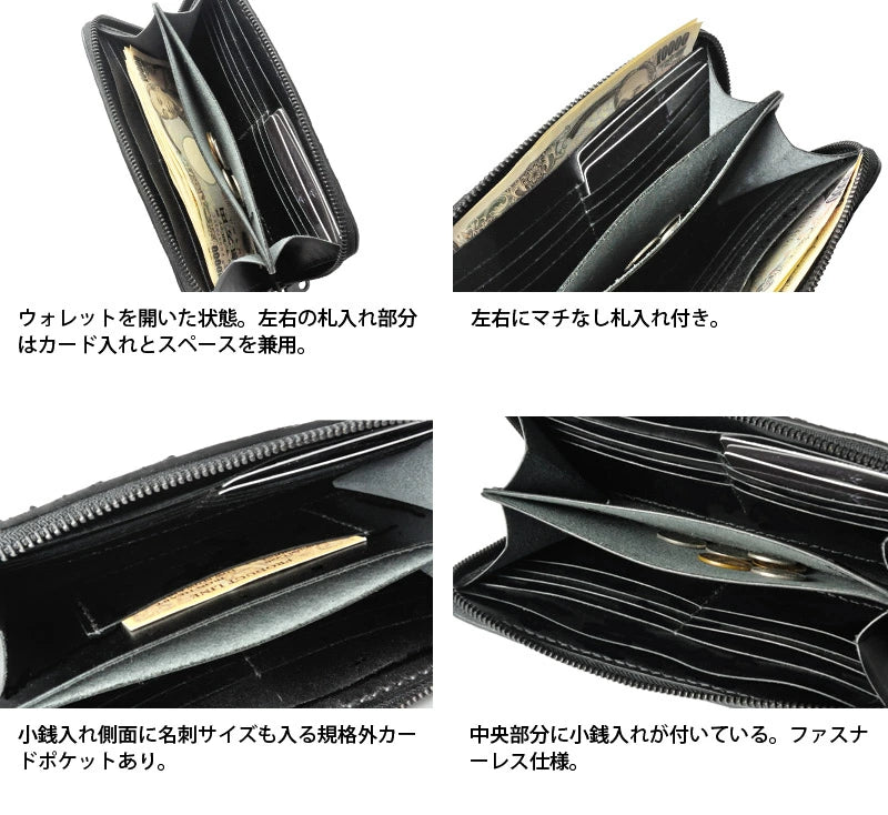 サムライクラフト ラウンドファスナー ロングウォレット タイプ1 ダイヤモンドパイソン マット仕上げ リング補強あり