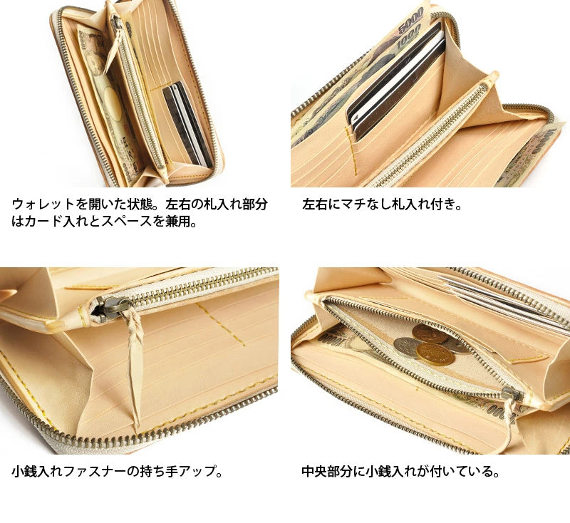 サムライクラフト ラウンドファスナー ロングウォレット タイプ1 コードバン ナチュラル ウォレットチェーン対応