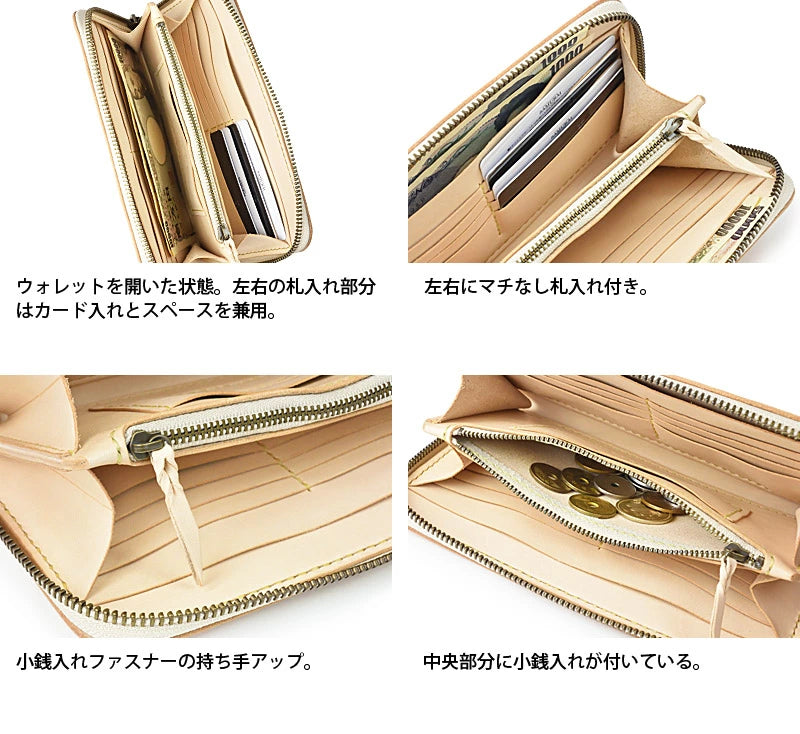 サムライクラフト ラウンドファスナー ロングウォレット タイプ1 Lサイズ サドルベーシック オイルレザー ウォレットチェーン対応
