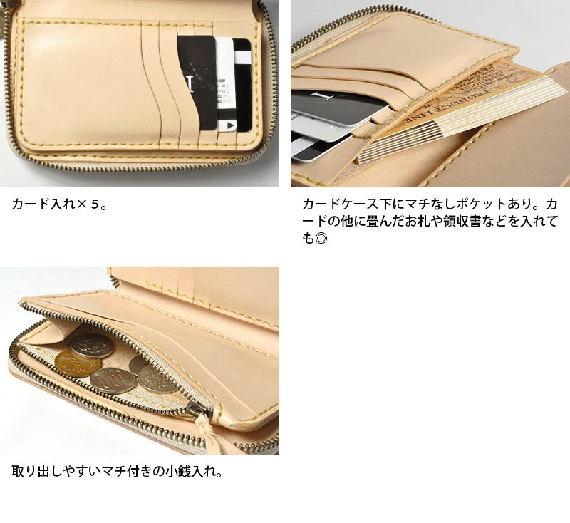 サムライクラフト ラウンドファスナー タイプ3 オイルレザー サドルレザー オーバーレイ ウォレットチェーン対応