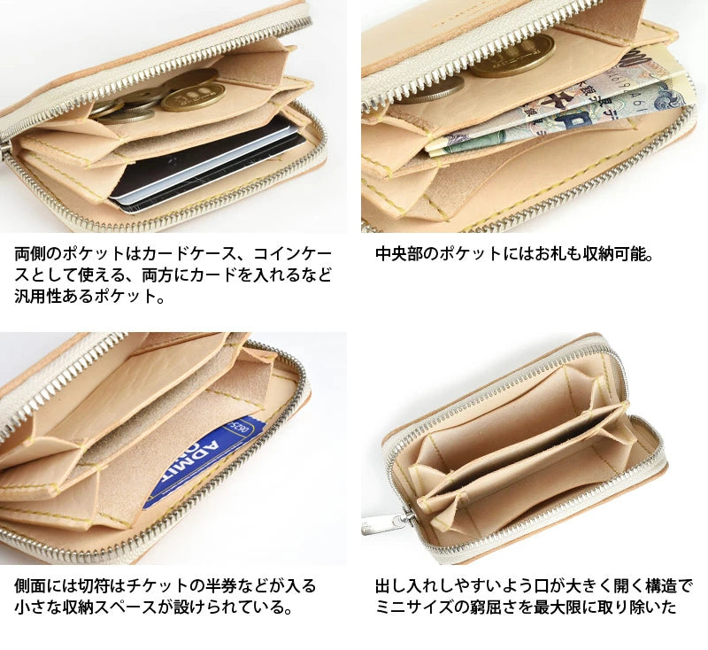 サムライクラフト ラウンドファスナー ミニウォレット タイプ5 クロコダイル スモールクロコ