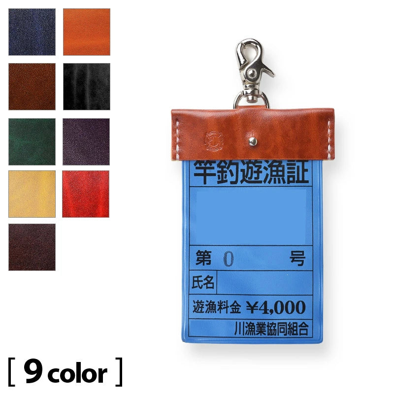 サムライクラフト 年券ホルダー ルガトショルダー