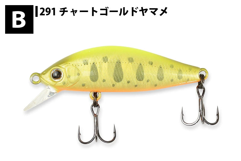 ZIP BAITS ジップベイツRidge Flat 45S 3.8g