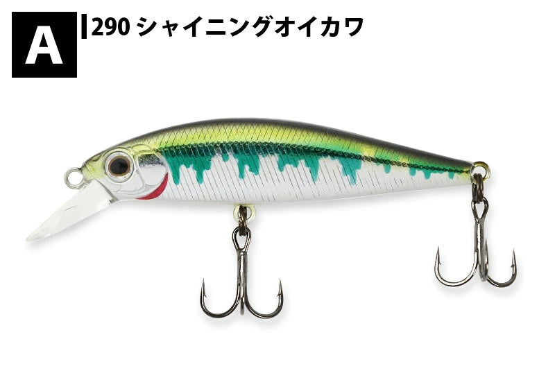 ZIP BAITS ジップベイツ Ridge Flat 50S 5.3g