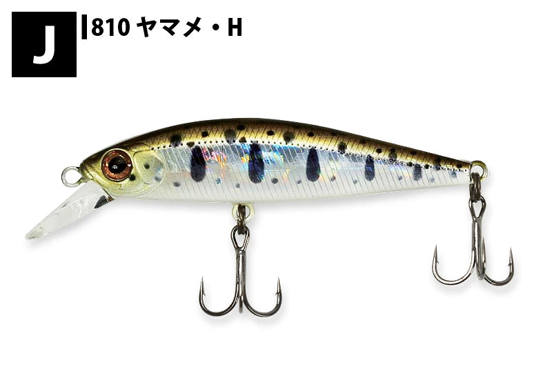 ZIP BAITS ジップベイツ Ridge Flat 50S 5.3g