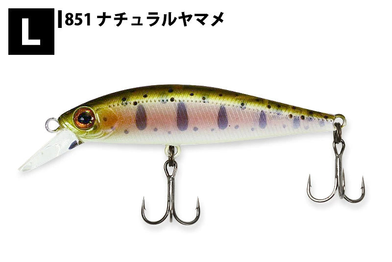 ZIP BAITS ジップベイツ Ridge Flat 50S 5.3g