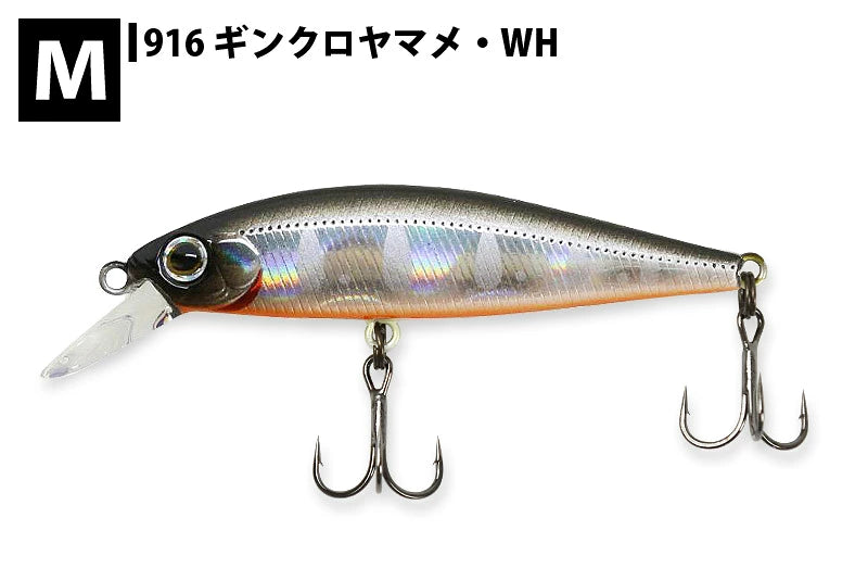 ZIP BAITS ジップベイツ Ridge Flat 50S 5.3g