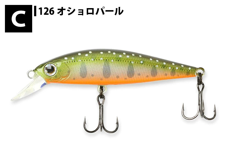ZIP BAITS ジップベイツ Ridge Flat 50S 5.3g