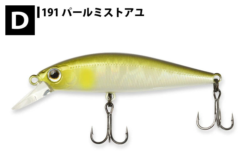 ZIP BAITS ジップベイツ Ridge Flat 50S 5.3g
