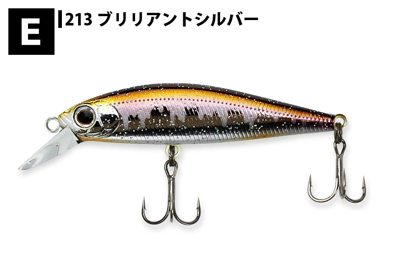 ZIP BAITS ジップベイツ Ridge Flat 50S 5.3g