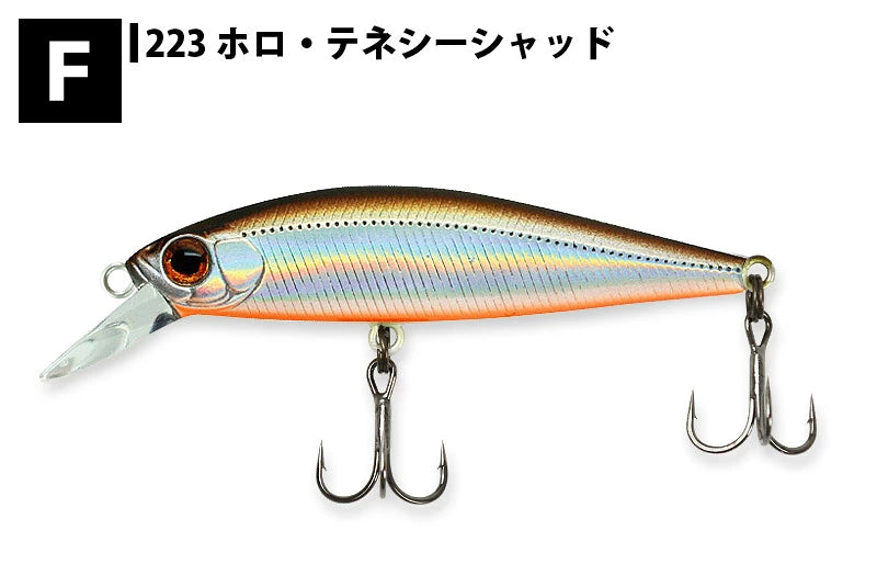 ZIP BAITS ジップベイツ Ridge Flat 50S 5.3g