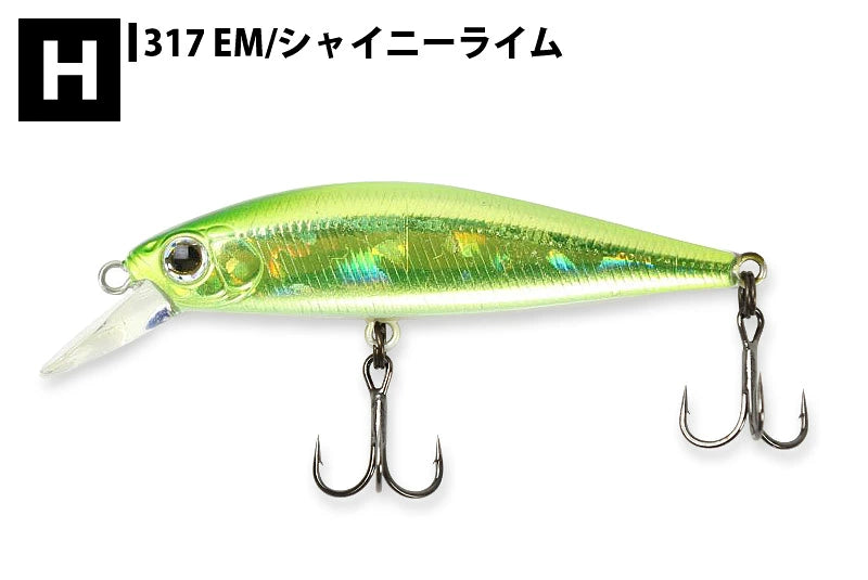 ZIP BAITS ジップベイツ Ridge Flat 50S 5.3g