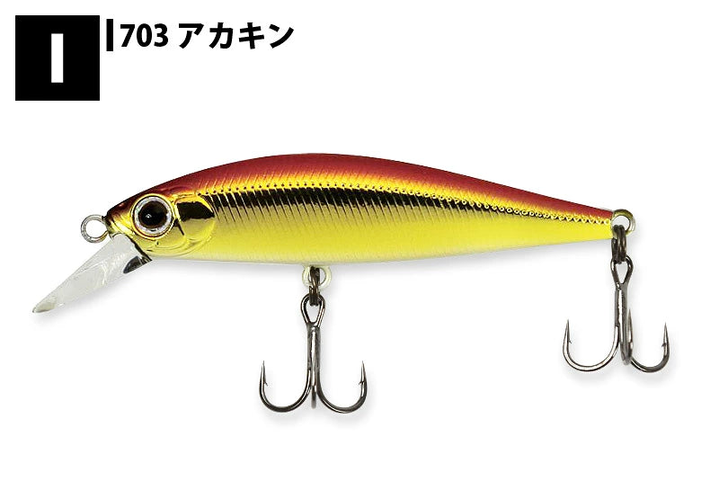 ZIP BAITS ジップベイツ Ridge Flat 50S 5.3g