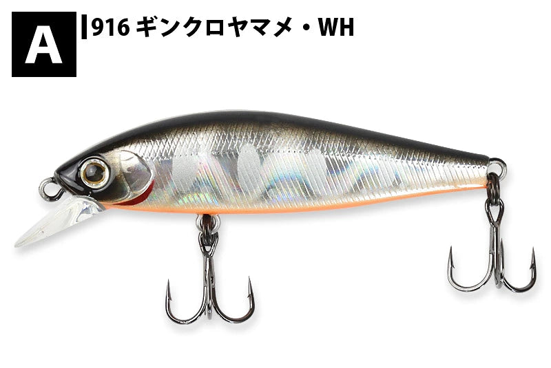 ZIP BAITS ジップベイツ Ridge Flat 60S 6.8g