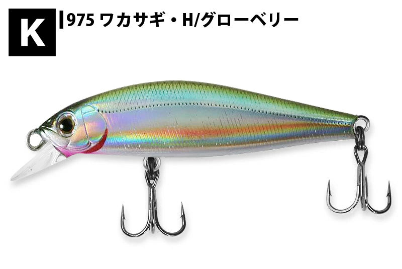 ZIP BAITS ジップベイツ Ridge Flat 60S 6.8g