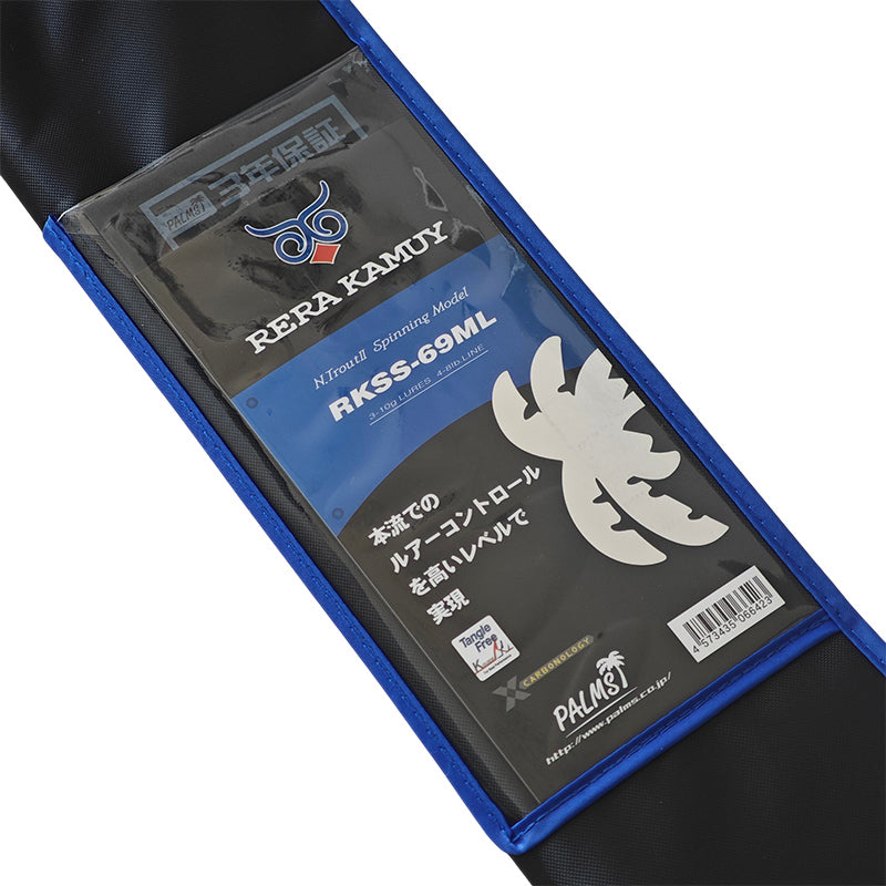 パームス レラカムイ RERA KAMUY スピニング ロッド トラウト 渓流 釣竿 RKSS-69ML
