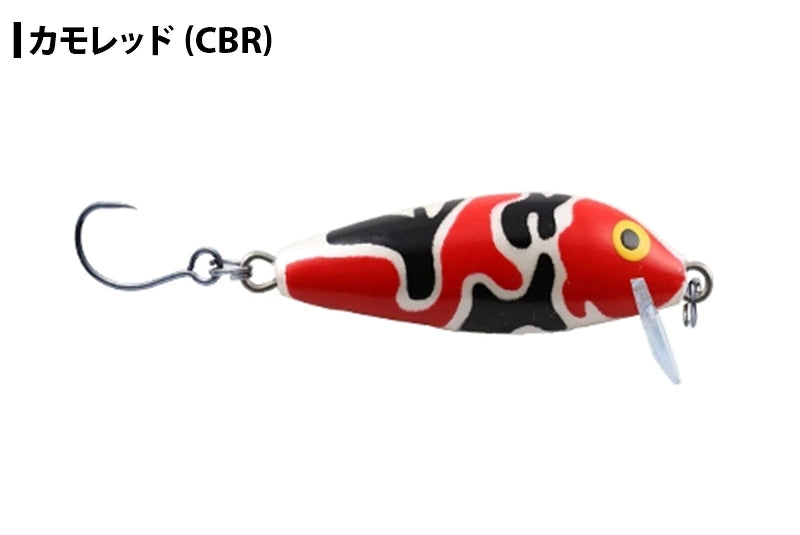 RAPALA ラパラ COUNT DOWN カウントダウン CD1 SH