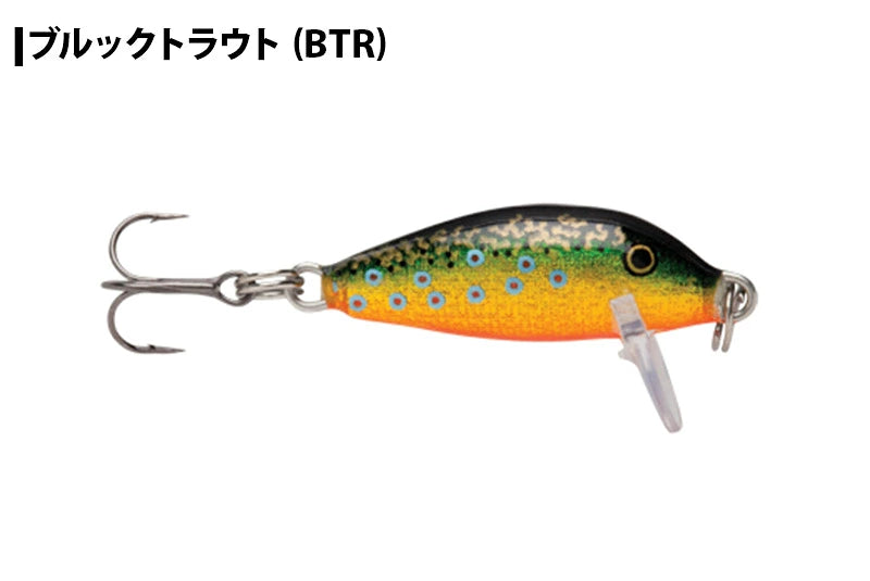 RAPALA ラパラ カウントダウン CD1 バルサミノー