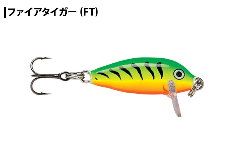 RAPALA ラパラ カウントダウン CD1 バルサミノー
